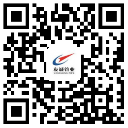 友誠手機站 友誠手機站